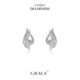 Eternal Flame Diamond Earrings
