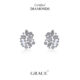 Illusion Cutt Diamond Studs